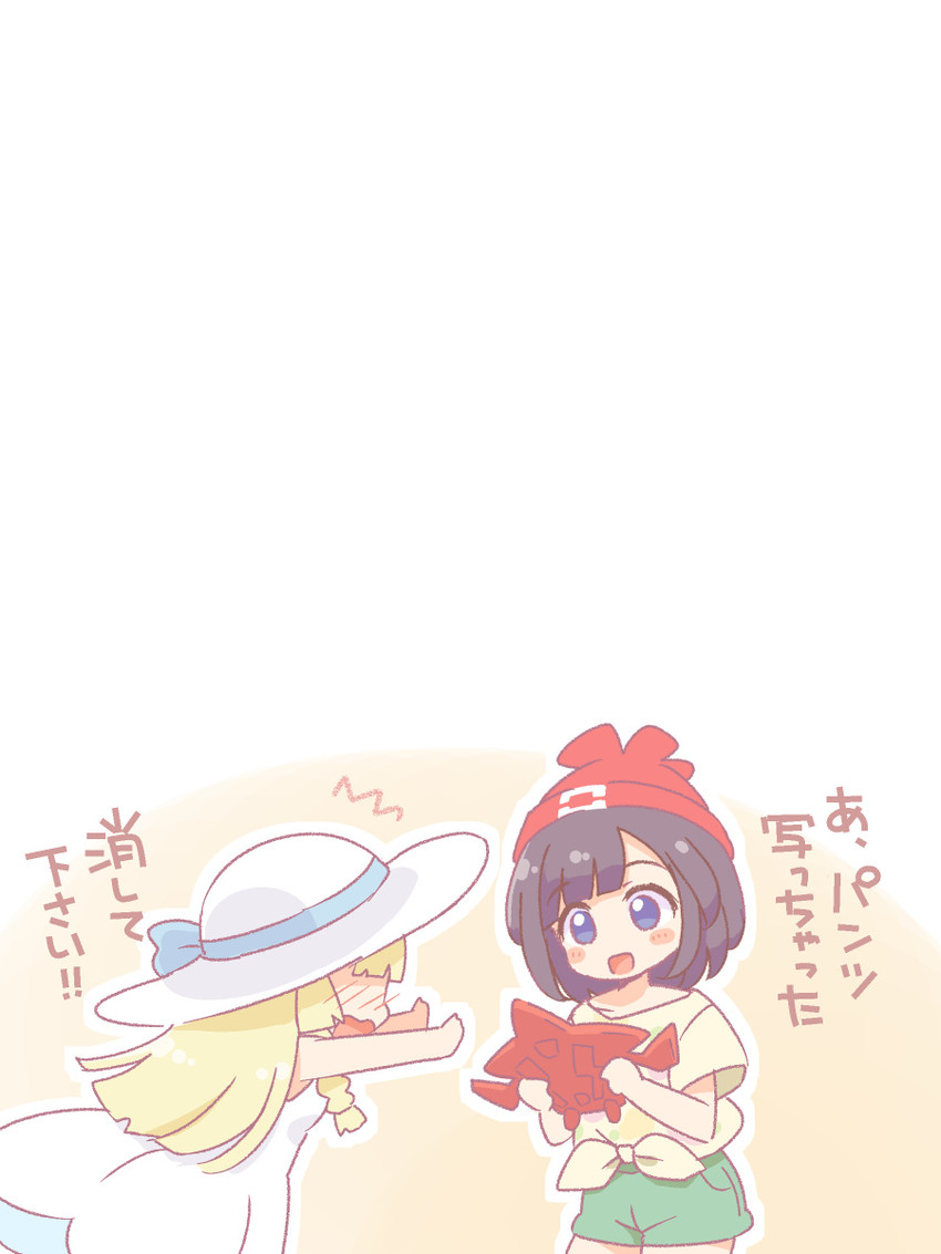 lillie, selene, rotom, and rotom dex (pokemon and 1 more) drawn by ringo_(nanaprin)