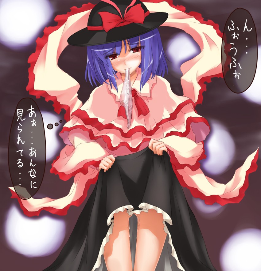 nagae iku (touhou) drawn by negija