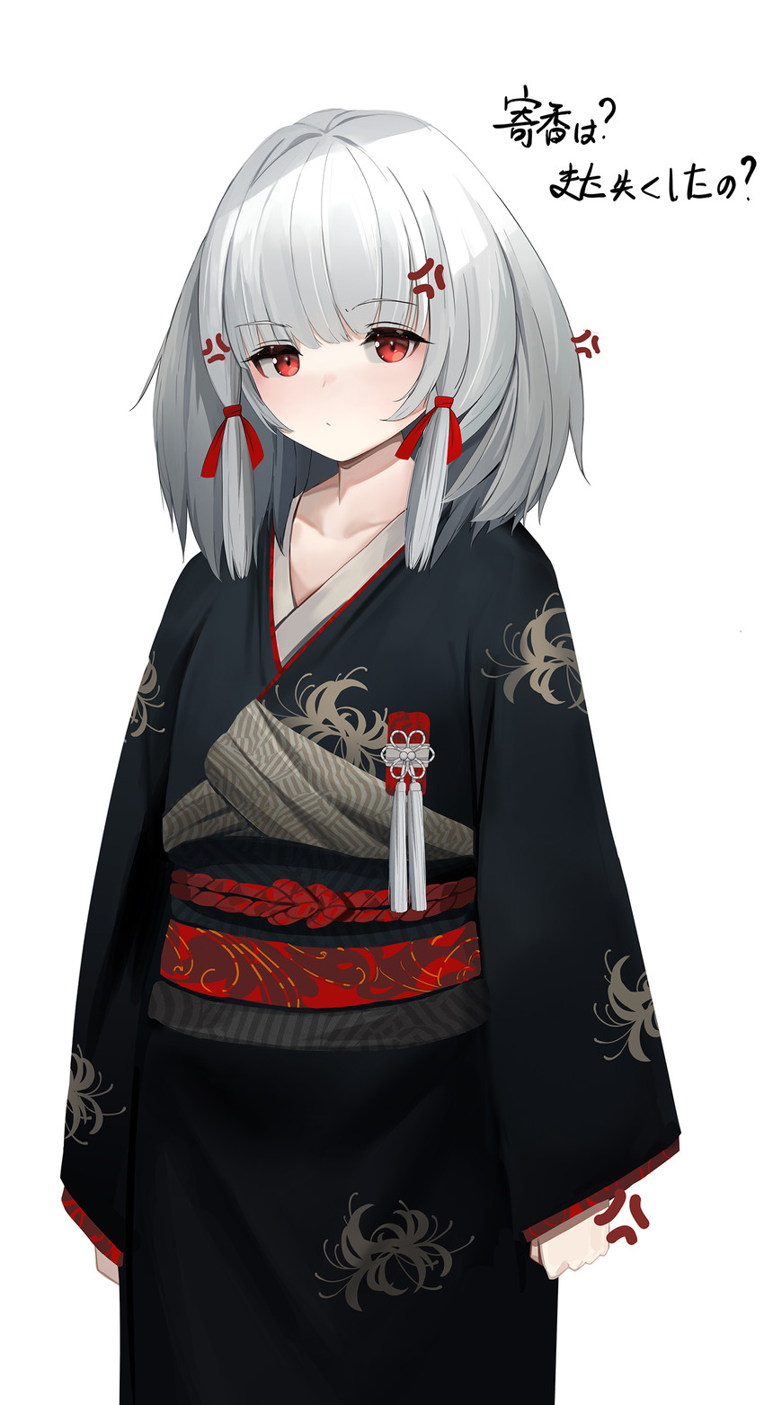 shiragiku (fatal frame and 1 more) drawn by takanoriha_kasui