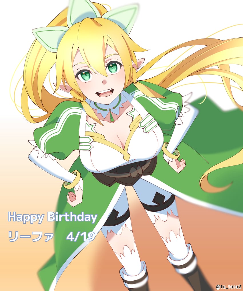 leafa (sword art online) drawn by tu_tora2