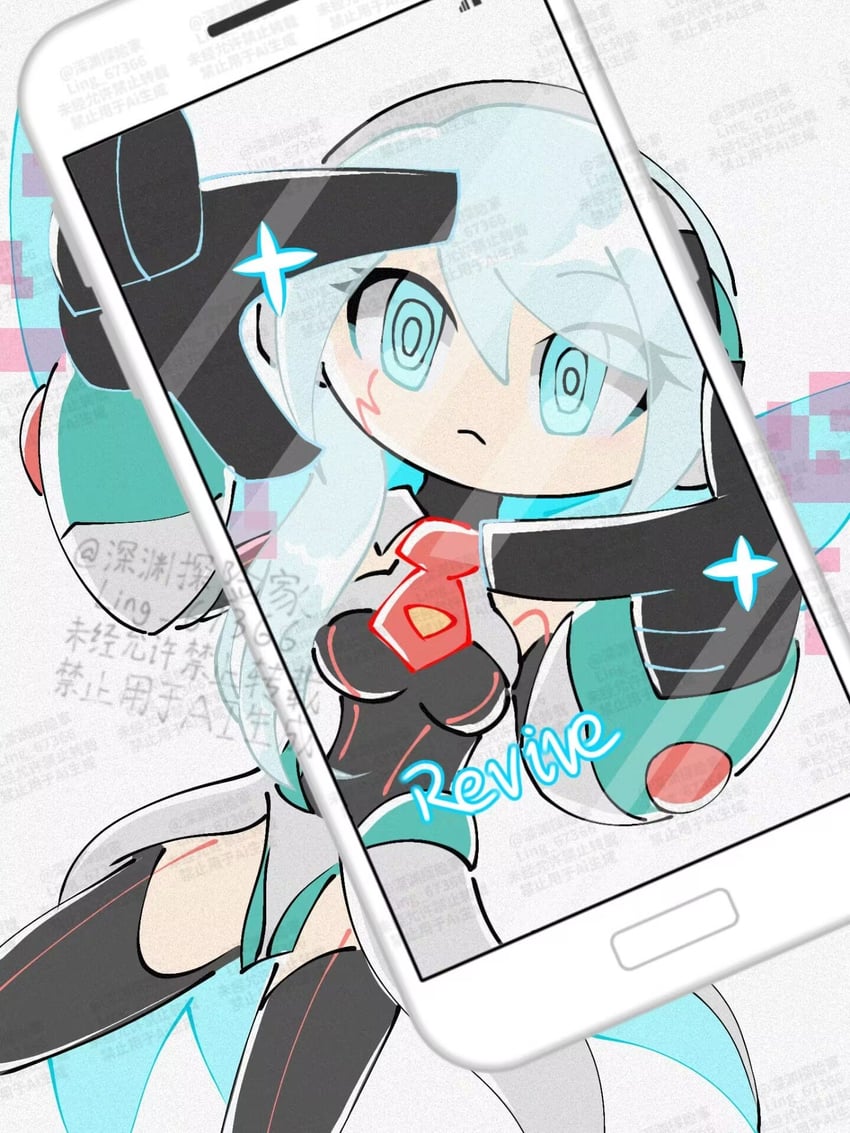 ico (mega man and 2 more) drawn by ling_67366