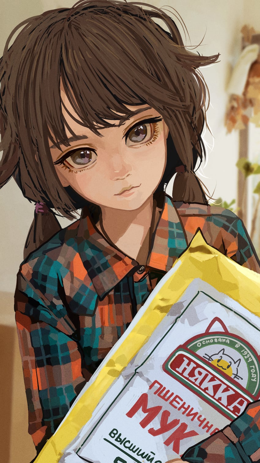 ira (original) drawn by servachok