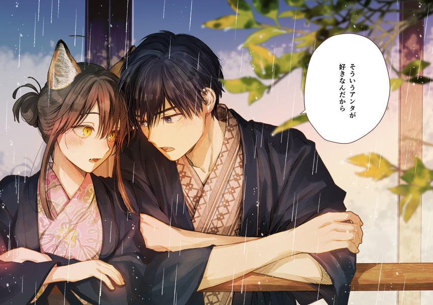 komori and saejima (koori zokusei danshi to cool na douryou joshi) drawn by tonogaya