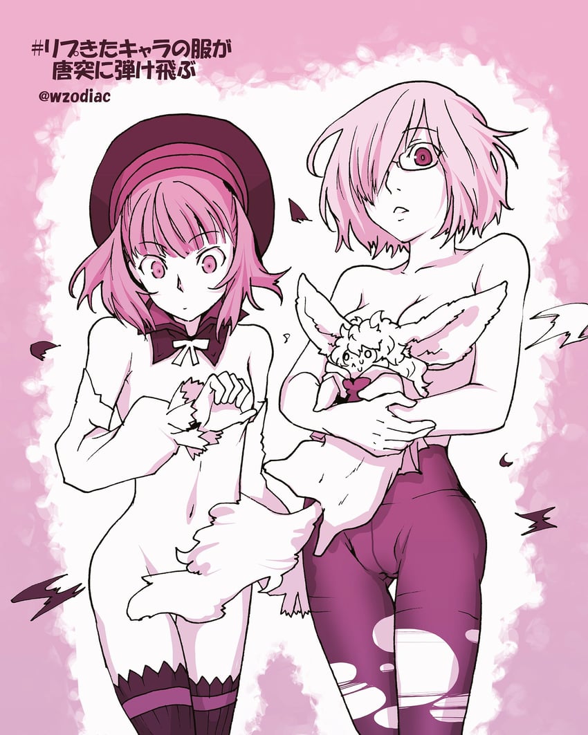 mash kyrielight, fou, and helena blavatsky (fate and 1 more) drawn by rukashio