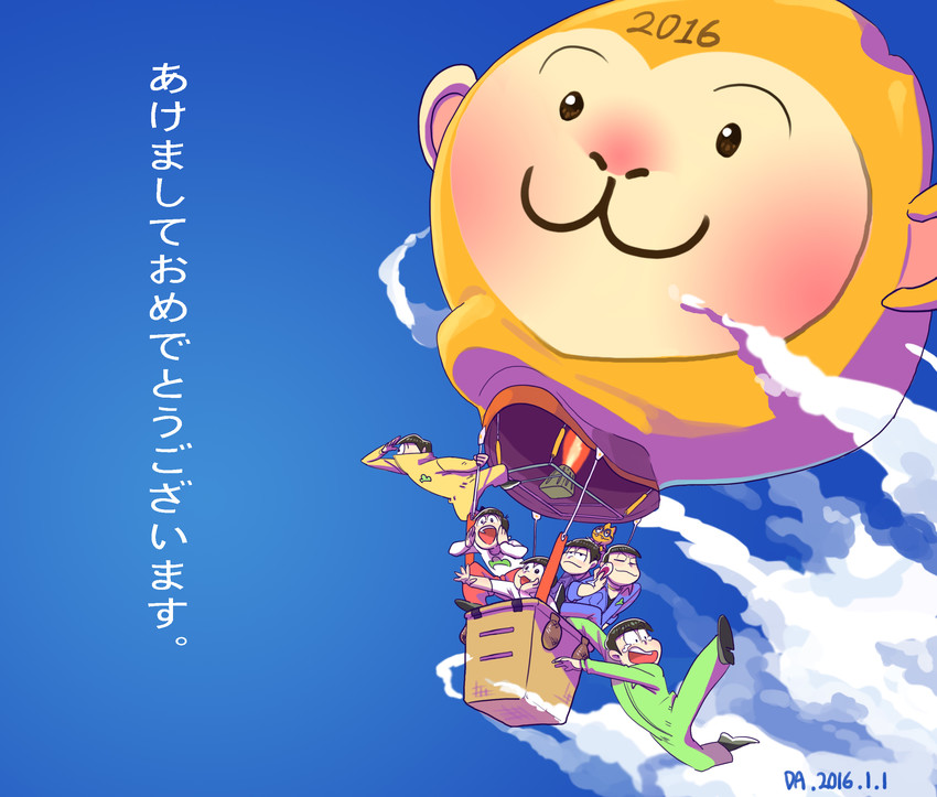 matsuno osomatsu, matsuno karamatsu, matsuno ichimatsu, matsuno jyushimatsu, matsuno choromatsu, and 2 more (osomatsu and 2 more) drawn by dama_(alice3040)