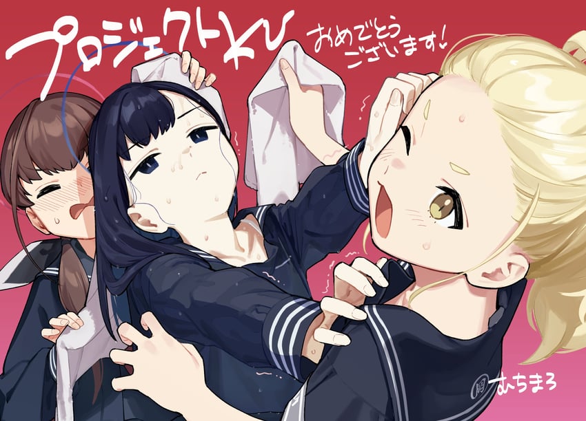 ohitome kohane (project kv) drawn by muchi_maro