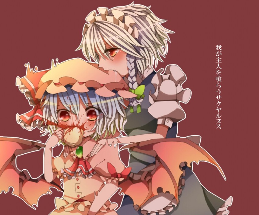 remilia scarlet and izayoi sakuya (touhou) drawn by pote_(aonibi_kairou)