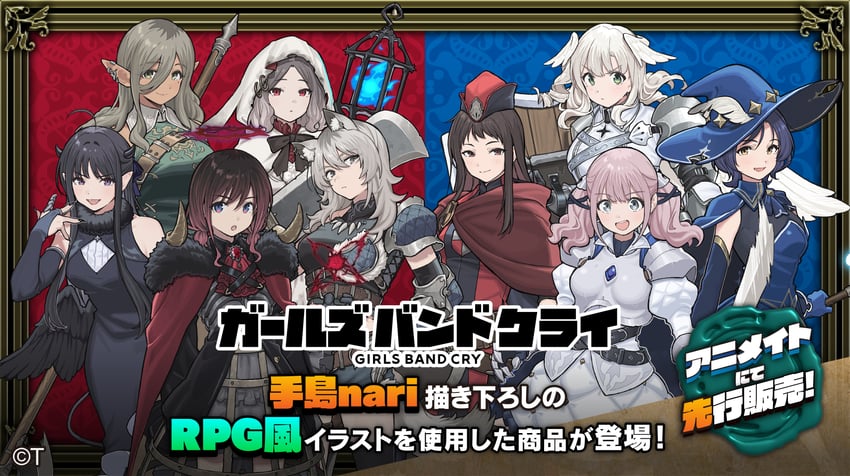 iseri nina, kawaragi momoka, awa subaru, ebizuka tomo, rupa, and 4 more (girls band cry) drawn by teshima_nari