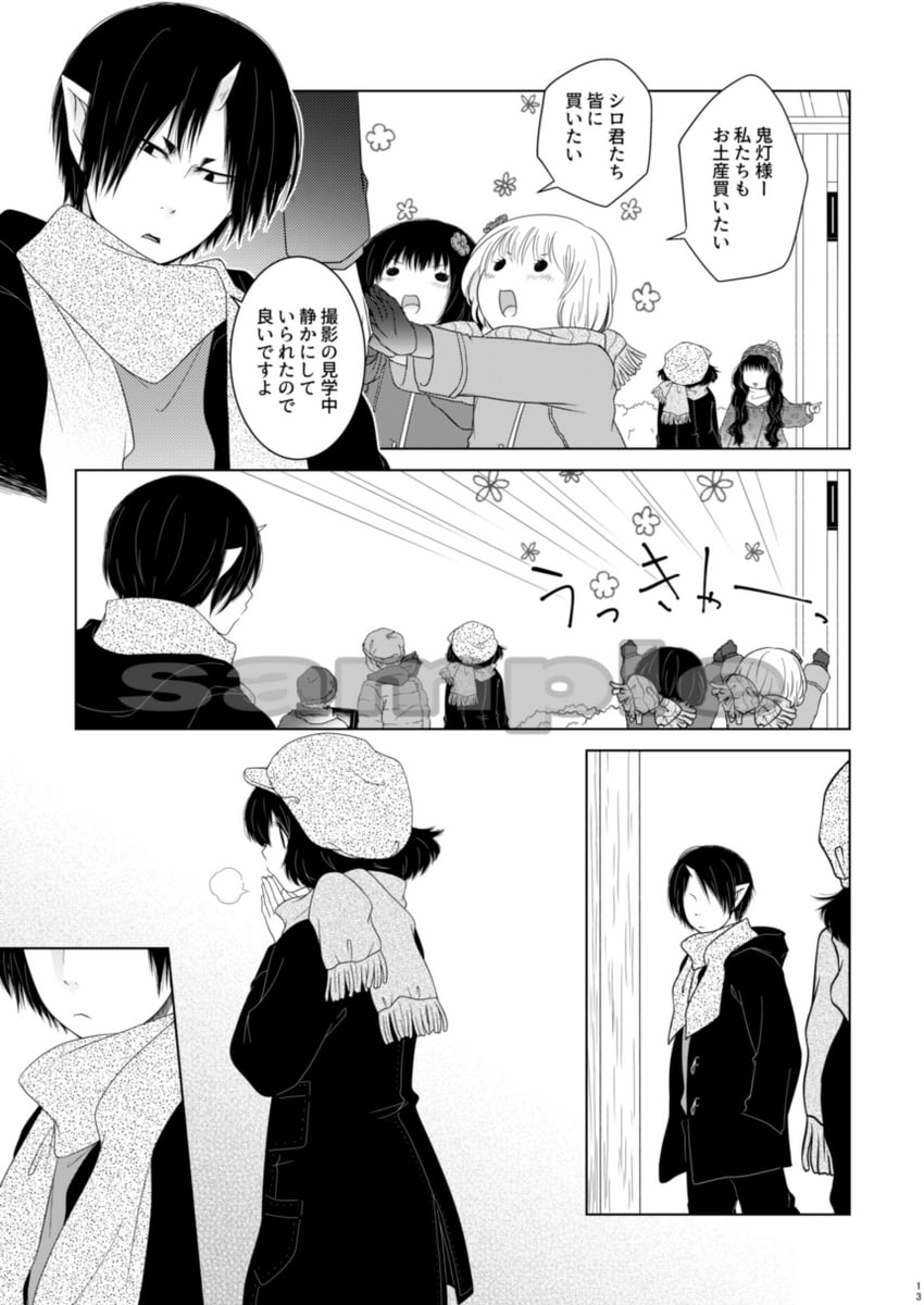 hoozuki, peach maki, miki, niko, and ichiko (hoozuki no reitetsu) drawn by mu2n
