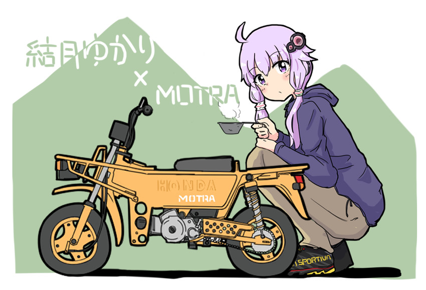 yuzuki yukari (vocaloid and 1 more) drawn by honda_takashi_(enorea)