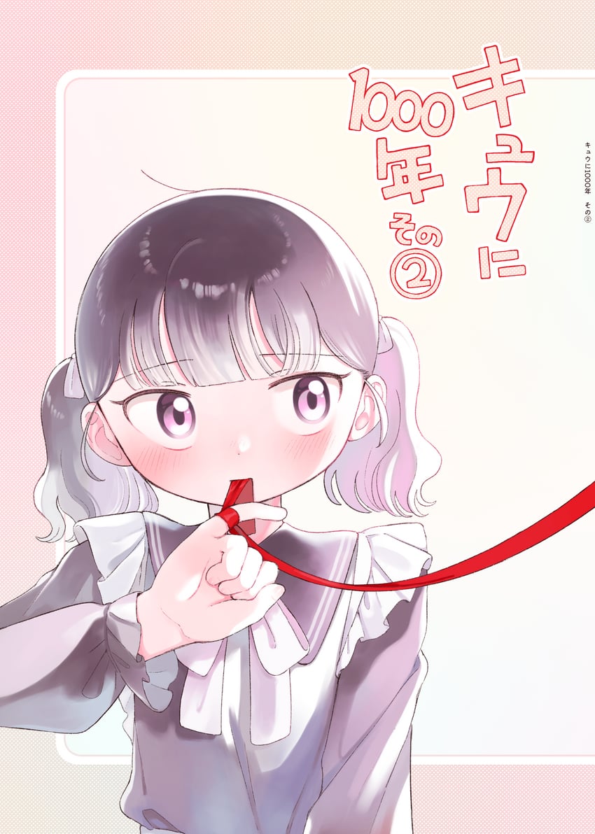 original drawn by takeno_(takenoo2)