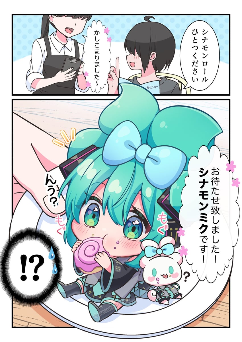 hatsune miku, cinnamoroll, and cinnamiku (vocaloid and 2 more) drawn by irasutogakari