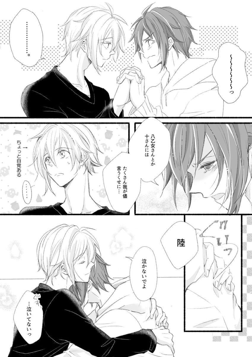 nanase riku and kujou tenn (idolish7) drawn by ito_sn