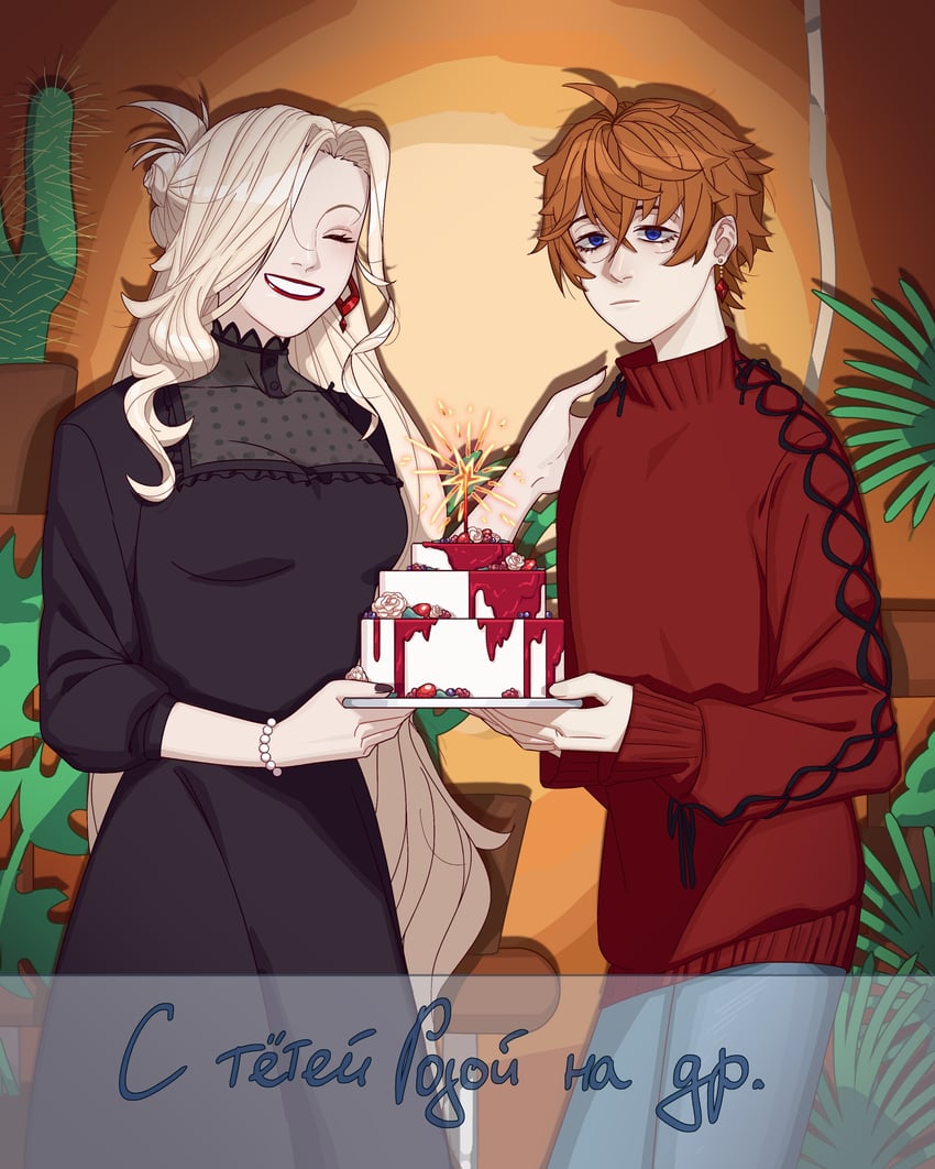 tartaglia and signora (genshin impact) drawn by nastya_(mcnpsis444)
