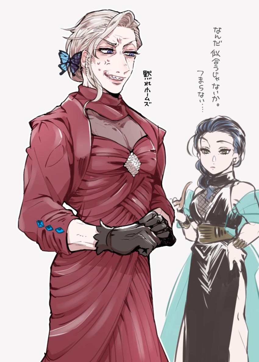james moriarty and sherlock holmes (fate and 1 more) drawn by kanikaniland