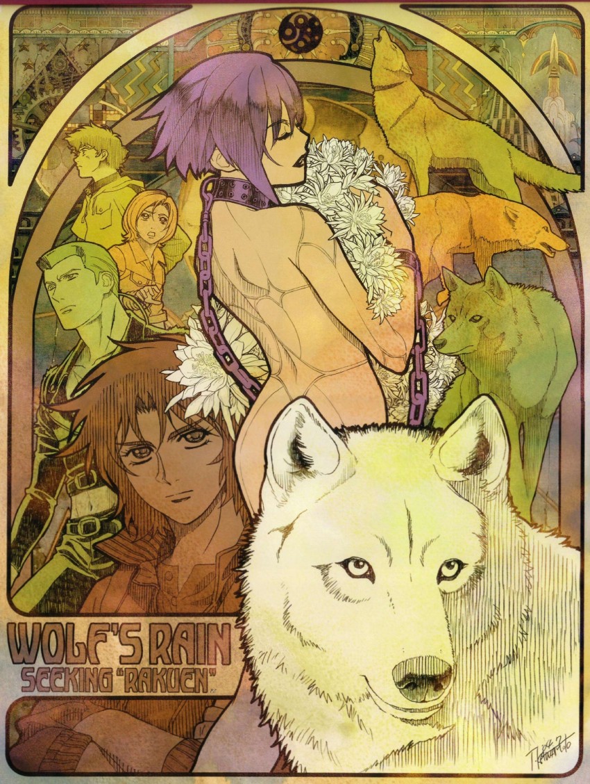 kiba, tsume, toboe, hige, and cheza (wolf's rain) drawn by kawamoto_toshihiro