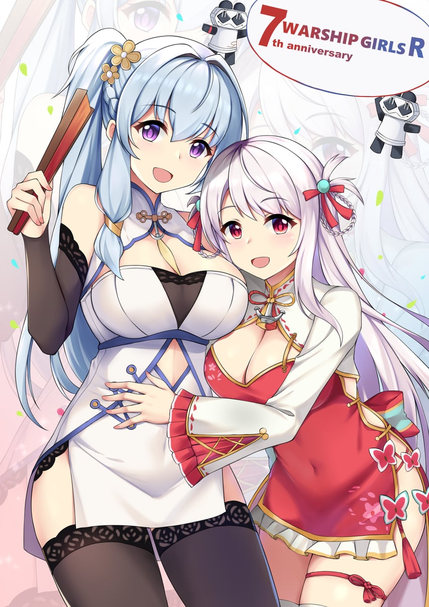 changchun and anshan (warship girls r and 1 more) drawn by ysakichen2