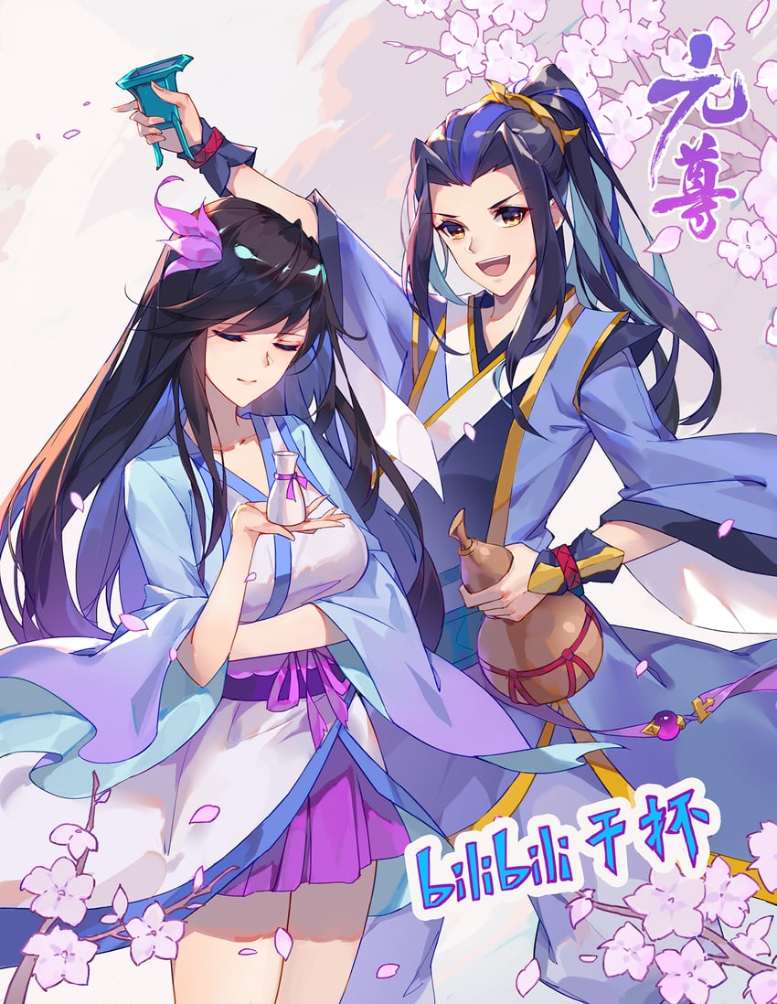 yao yao and zhou yuan (yuan zun) drawn by lance_(lancelliu)