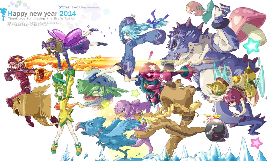 eryi, farta, chikobo, croco, stil, and 1 more (eryi's action) drawn by yanagi_yagiaji
