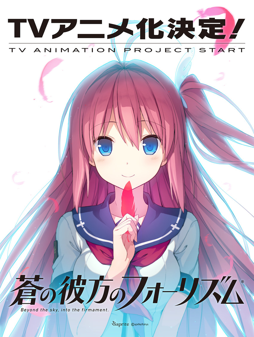 kurashina asuka (ao no kanata no four rhythm) drawn by suzumori