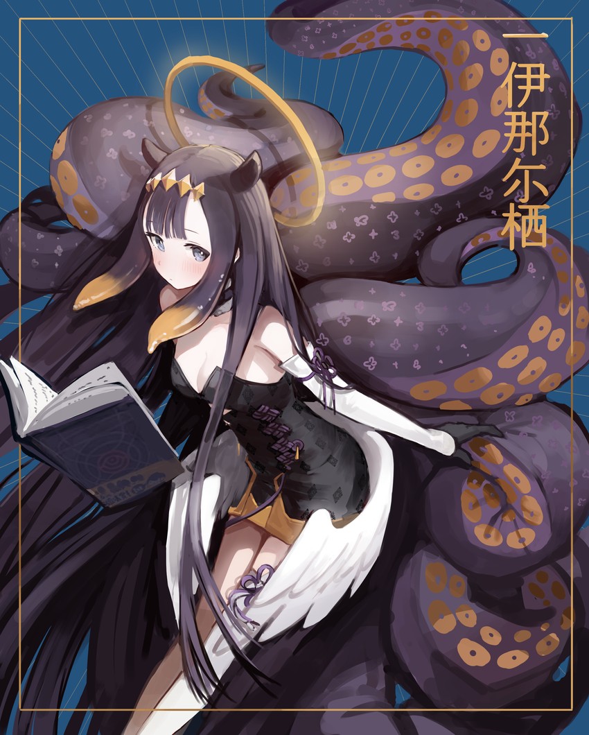 ninomae ina'nis and ao-chan (hololive and 1 more) drawn by seorang
