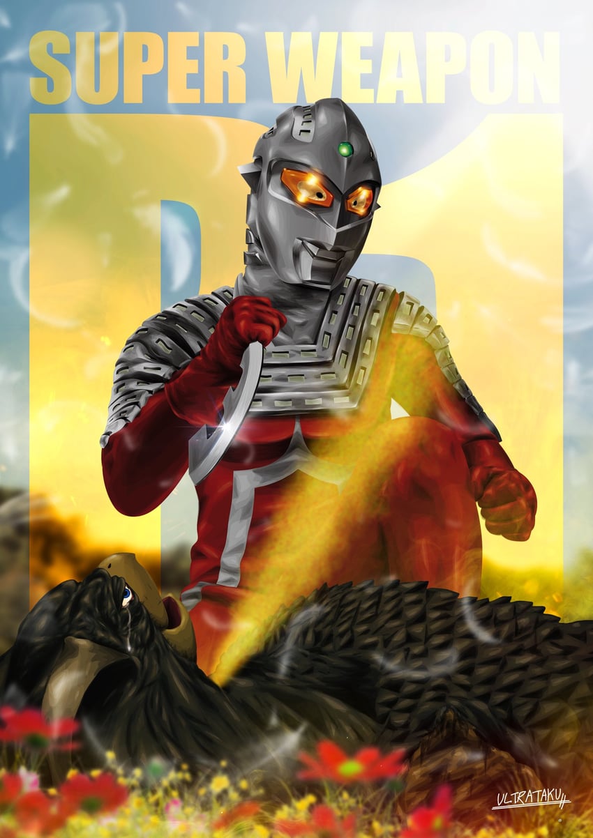 ultraseven and gyeron seijuu (ultra series and 1 more) drawn by ultrataku