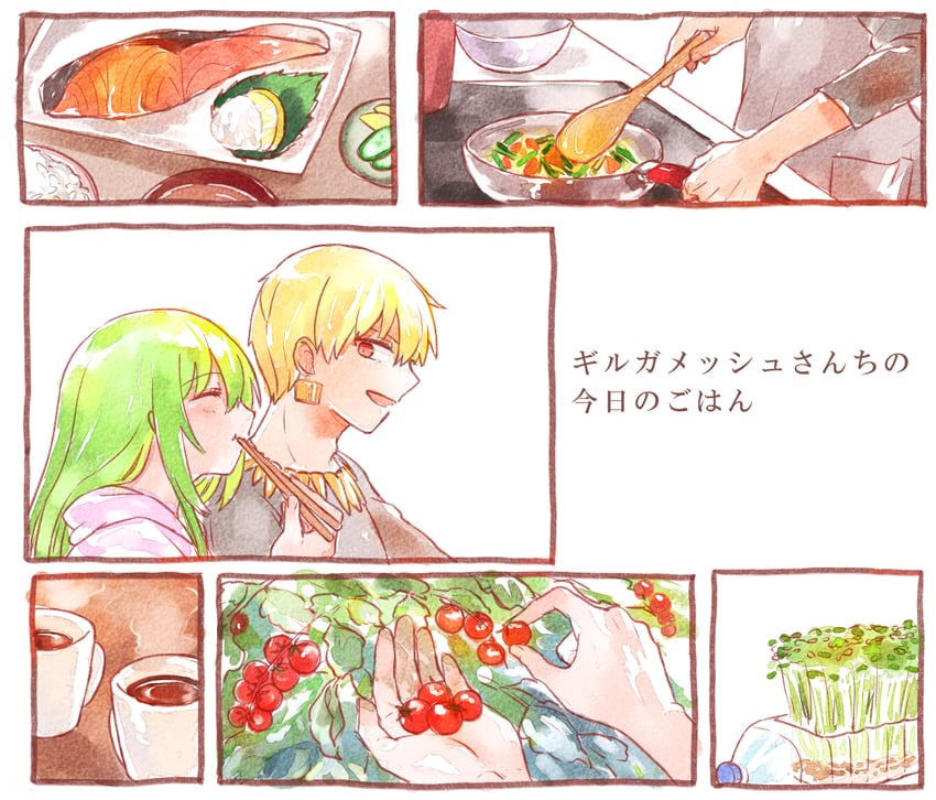 gilgamesh and enkidu (fate and 1 more) drawn by himeko_(nico6v6pachi)