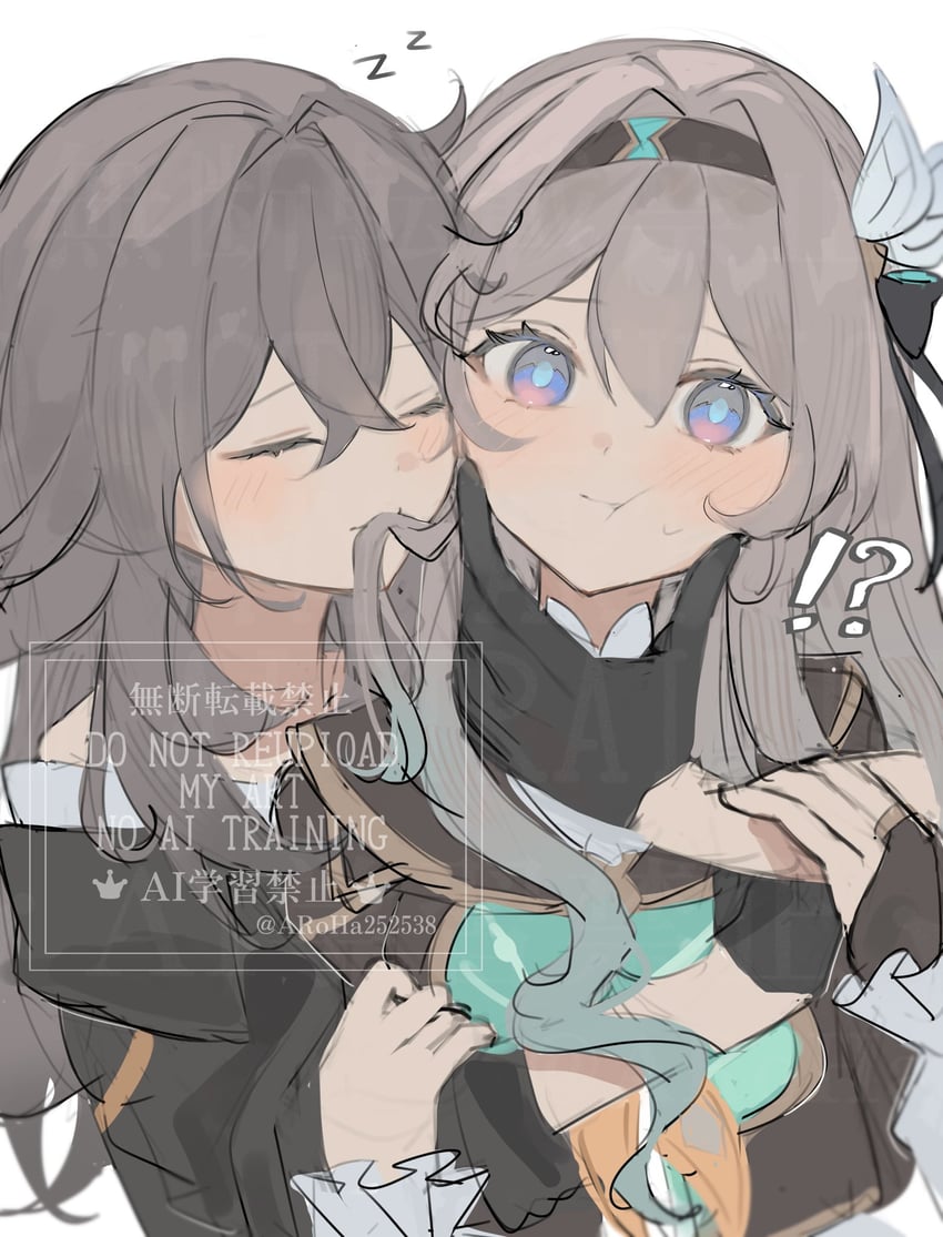 trailblazer, firefly, and stelle (honkai and 1 more) drawn by aroha252538