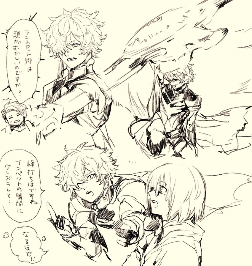 mash kyrielight, lancelot, and galahad (original and 2 more) drawn by araya_(hachino_araya)