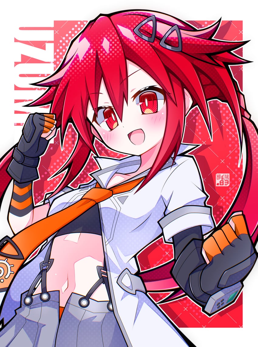 tennouboshi uzume (neptune and 1 more) drawn by aijiro83