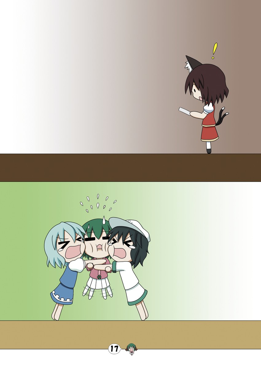 chen, tatara kogasa, murasa minamitsu, and kasodani kyouko (touhou) drawn by rakugaki-biyori