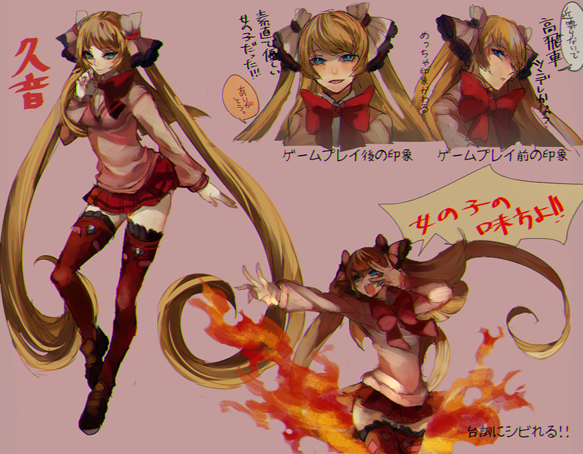 kuon gramred shutleheim (blazblue and 2 more) drawn by akilico