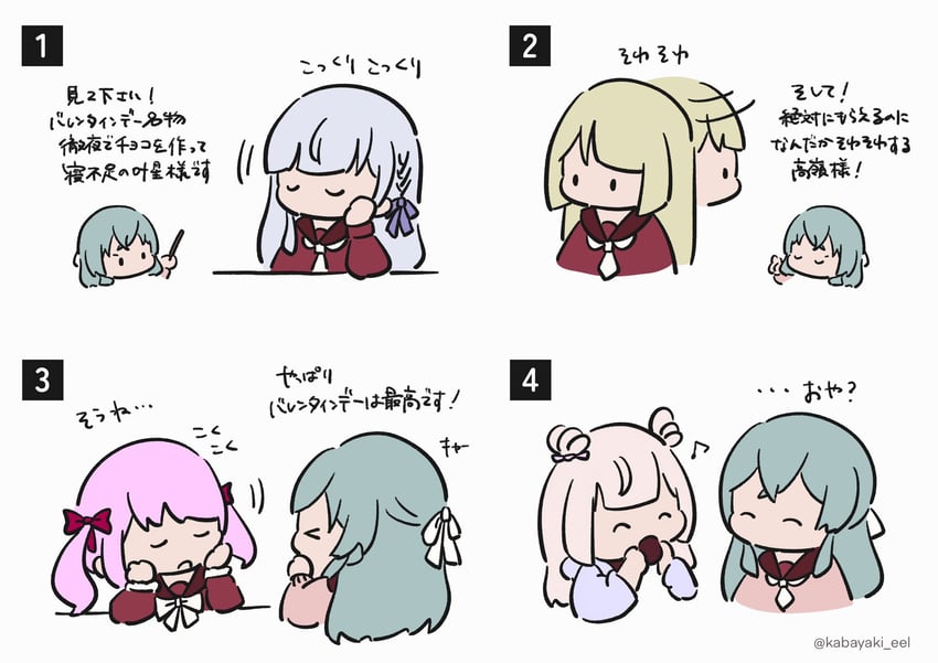 kon kanaho, miyagawa takane, sadamori himeka, toki kureha, and tanba akari (assault lily) drawn by kabayaki_(kabayaki_eel)