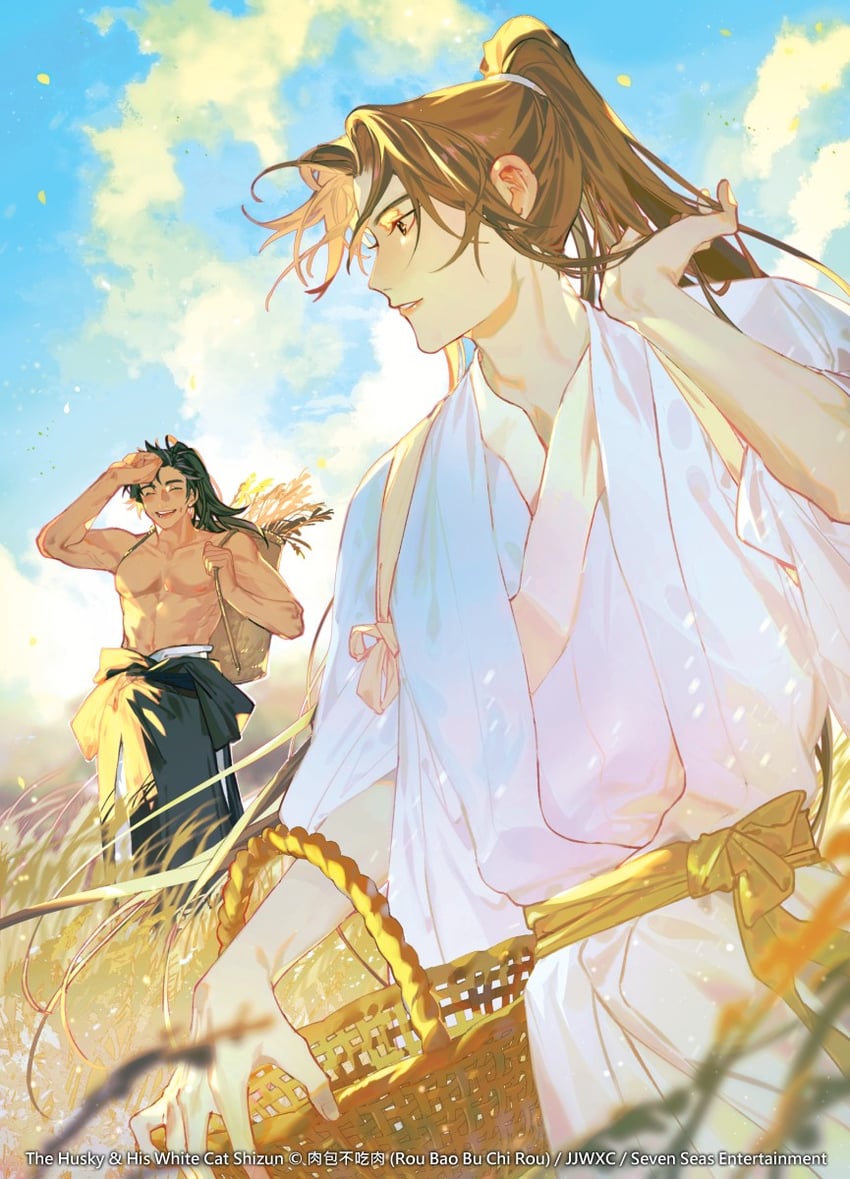 chu wanning and mo ran (erha he ta de bai mao shizun) drawn by suto_(sakumaaritsu)