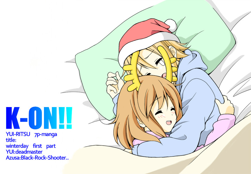 hirasawa yui and tainaka ritsu (k-on!) drawn by sawanatsu_mikan