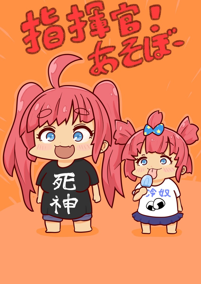 san diego and li'l sandy (azur lane) drawn by daigorou_(42036928)