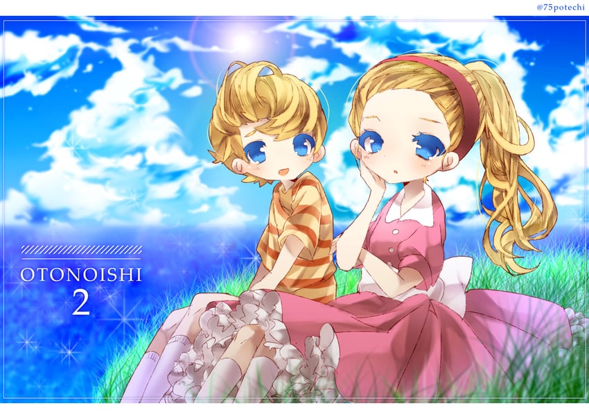 lucas and nana (mother and 1 more) drawn by nagomaru