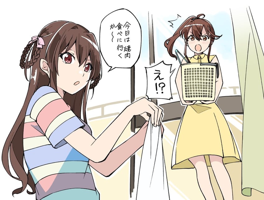 tachikawa ayaka and toda jun (22/7) drawn by trefle_r