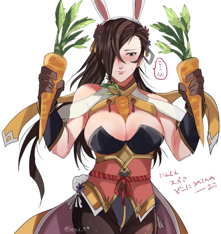 kagero (fire emblem and 2 more) drawn by rem_(eyes_410)
