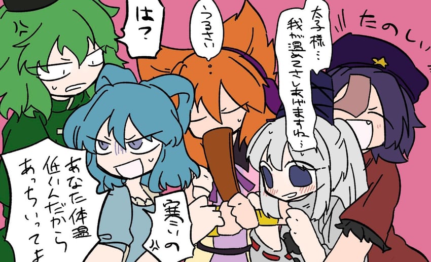 toyosatomimi no miko, mononobe no futo, kaku seiga, miyako yoshika, and soga no tojiko (touhou and 1 more) drawn by mokumoku_(wu7tk)