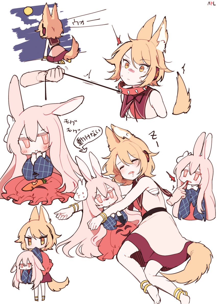 toyosatomimi no miko and hata no kokoro (touhou) drawn by shan