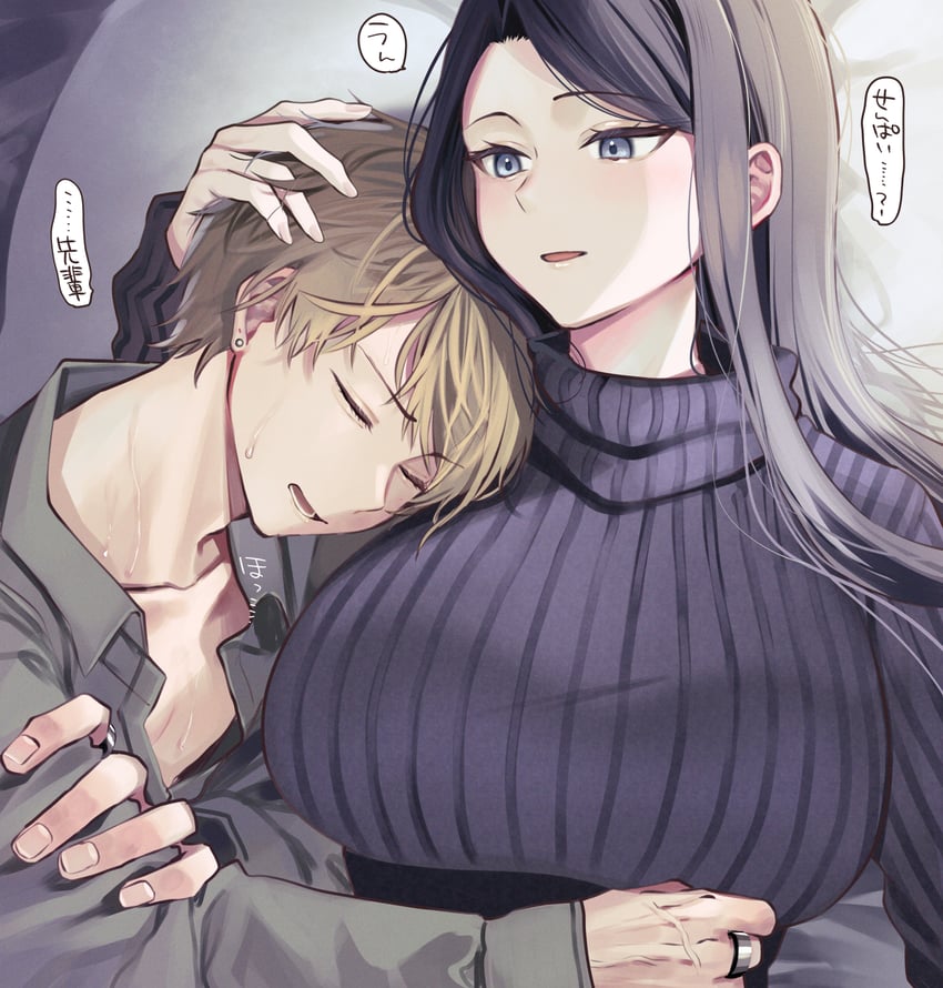 yaotome tsuyako and asuma mitsuya (original) drawn by yunamaro
