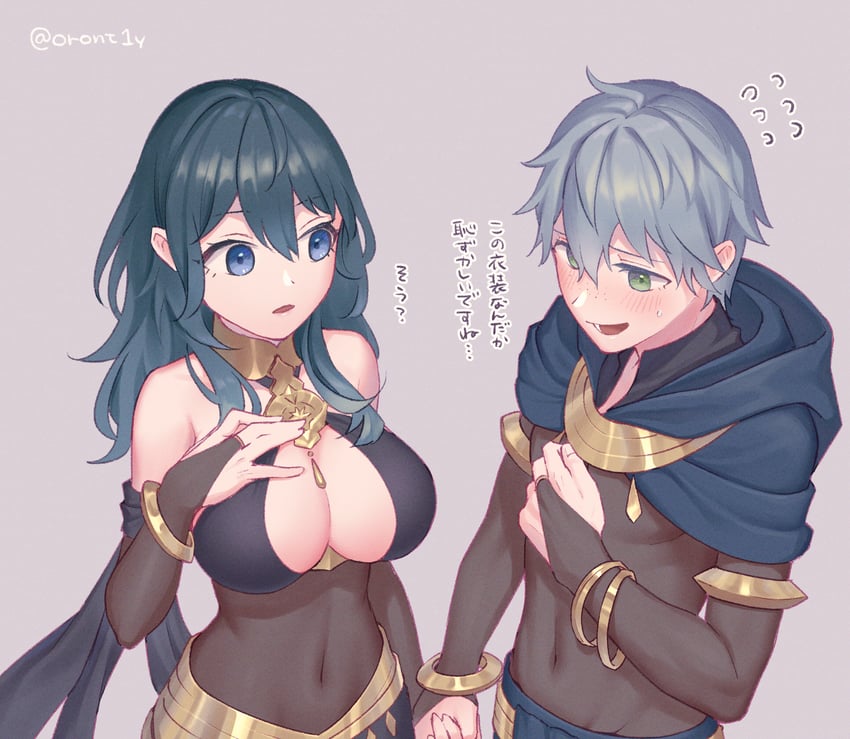female byleth, tharja, and ashe ubert (fire emblem and 1 more) drawn by orio_(oront1y)