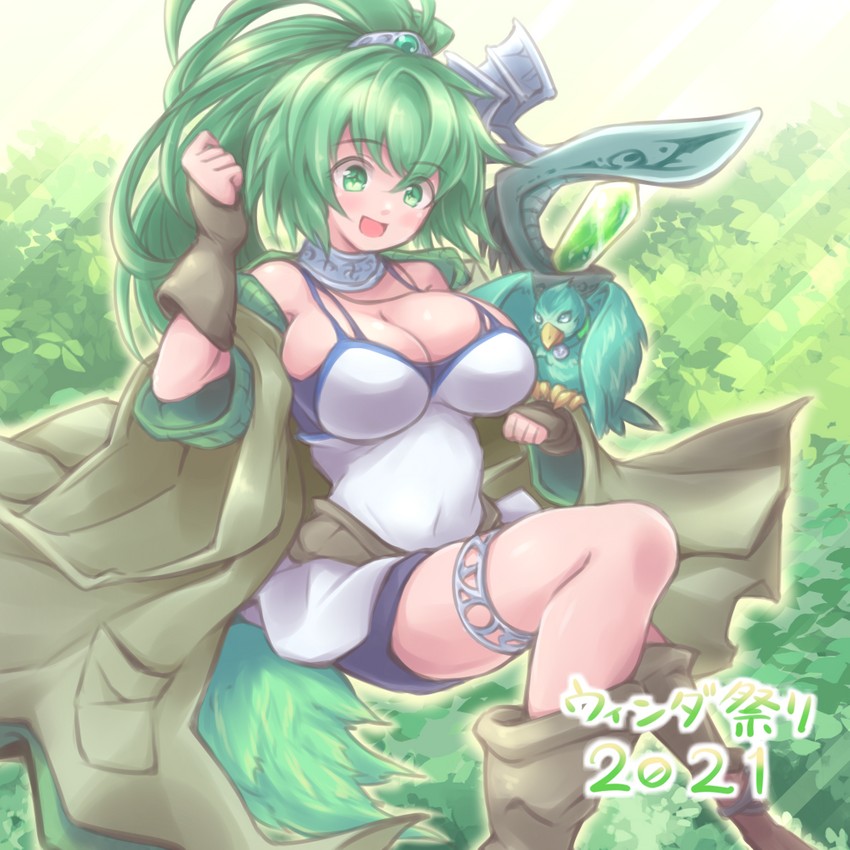 winda, winda priestess of gusto, and gusto gulldo (yu-gi-oh!) drawn by nisemono_faker