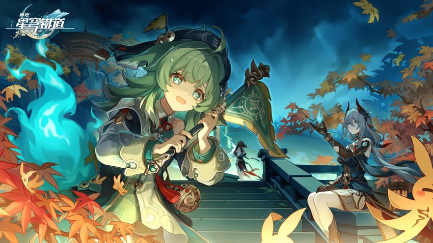 huohuo, tail, hanya, and xueyi (honkai and 1 more)