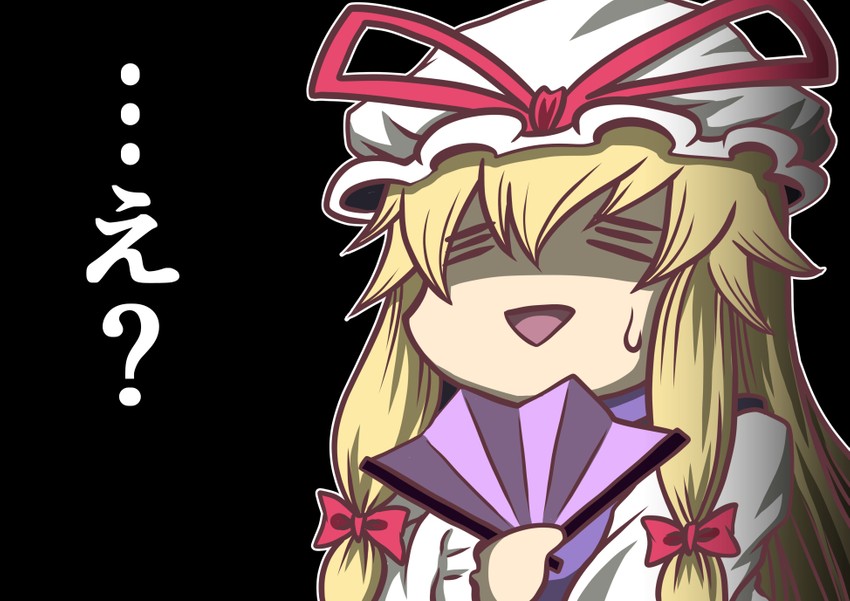 yakumo yukari (touhou) drawn by hidefu_kitayan