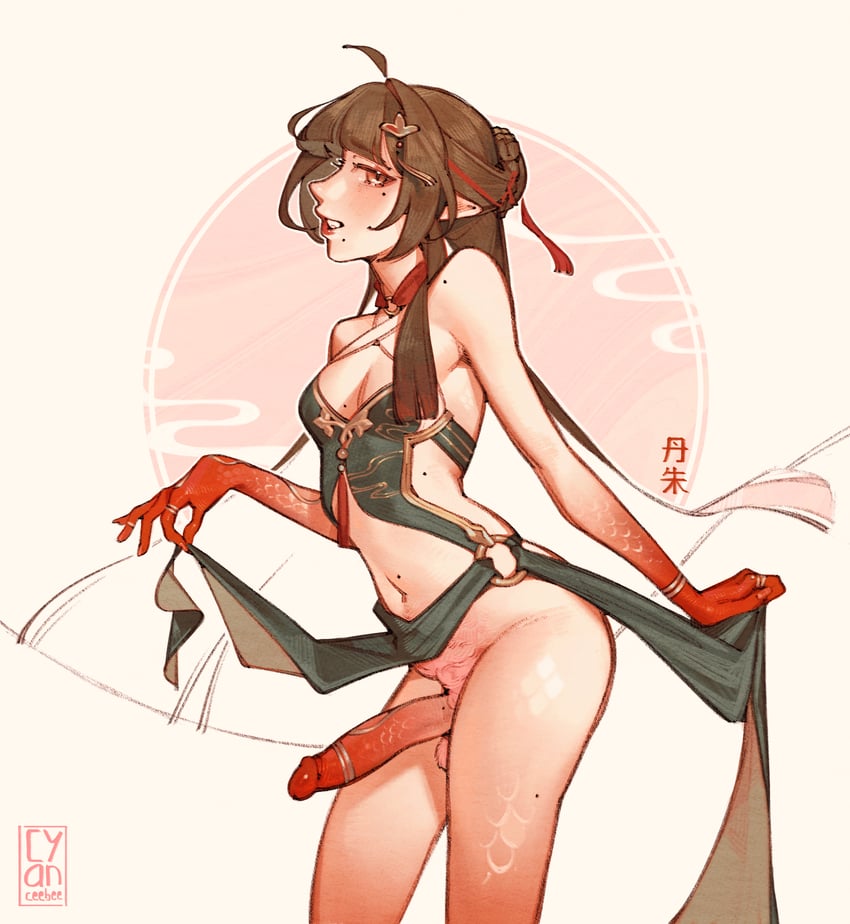 lingsha (honkai and 1 more) drawn by cyber_(cyanceebee)