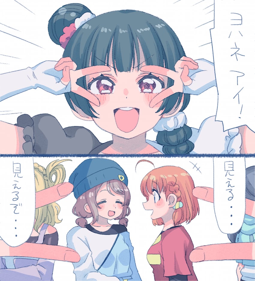 watanabe you, tsushima yoshiko, takami chika, matsuura kanan, and ohara mari (love live! and 2 more) drawn by cream_(nipakupa)