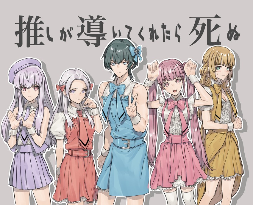 edelgard von hresvelg, hilda valentine goneril, male byleth, lysithea von ordelia, ingrid brandl galatea, and 5 more (fire emblem and 2 more) drawn by none_(kameko227)