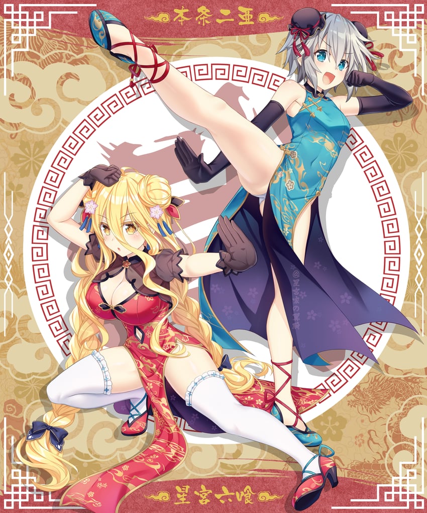 hoshimiya mukuro and honjou nia (date a live) drawn by tsubasaki